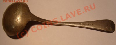 Ложка 1923 год. Оценка. - 1.JPG
