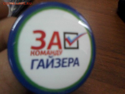 22:00 - Фото1256