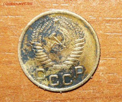 1 копейка 1955 год 16.09.15 г. в 23.59.59 МСК - 2.JPG