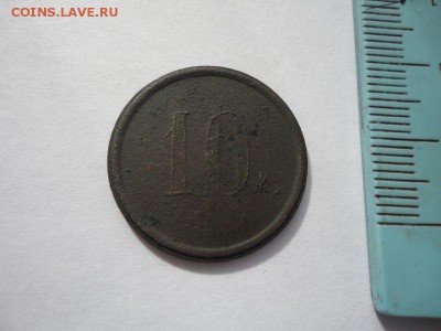 Жетоны  с  надписью LM,  WC и цифрами - DSC04529.JPG