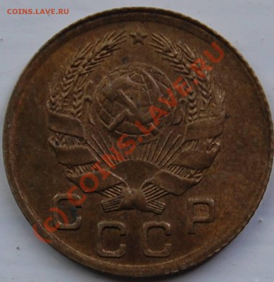 1к-1927, 1936, 1945, 1946 (до 17.08.2010 22:00 МСК) - 1k-1936_A