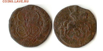 Денга 1759г, с номиналом до 16.09.15 - денга1759