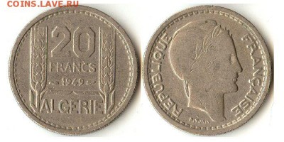 20 франков 1949г Французский Алжир до 16.09.15 в 22.10 - 20фр1949Алжир