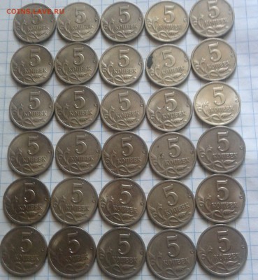 5 копеек 1998 СП=30 штук=до 15 09 22ч00 мин - 2015-09-10 11.41.59