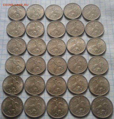 5 копеек 1998 СП=30 штук=до 15 09 22ч00 мин - 2015-09-10 11.38.59