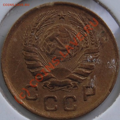 1к-1927, 1936, 1945, 1946 (до 17.08.2010 22:00 МСК) - 1k-1946_A