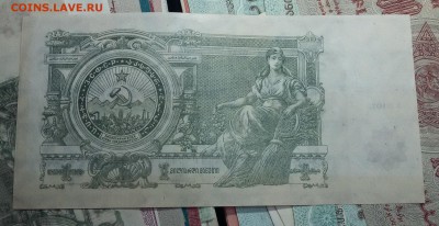 ---------1 МЛРД рублей 1924 года до 16.09 в 22.00 мск------- - 20150824_102559 (1)