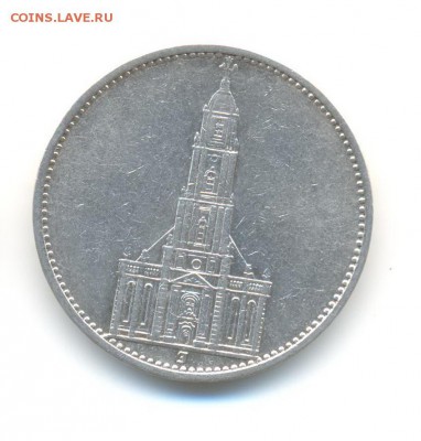 д . до 14.09 22:00 - 3