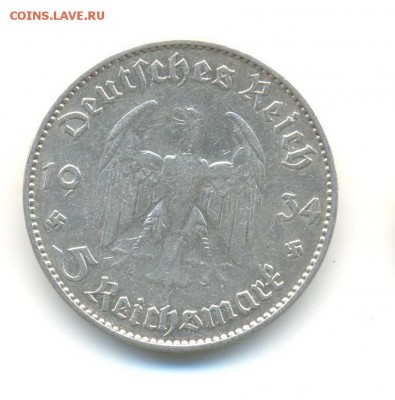 д . до 14.09 22:00 - 3