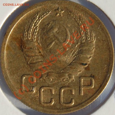 Лот 3-ех копеек (до 17.08.2010 22:00 МСК) - 3k-1940_A_(V_68F)