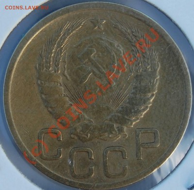 Лот 3-ех копеек (до 17.08.2010 22:00 МСК) - 3k-1941_A_(A_75F)_(A_I-1_37_Adr)