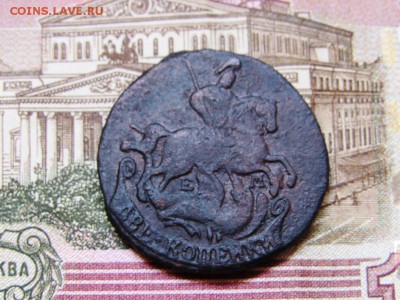 2 копейки 1757, 1766, 1767 - IMG_0612.JPG