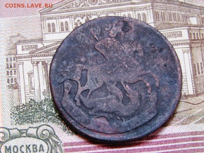 2 копейки 1757, 1766, 1767 - IMG_0628.JPG