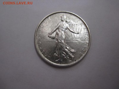 5 франков Франция 1963 до 12.09.15 - IMG_7871.JPG