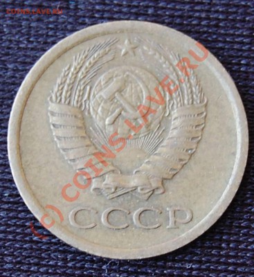 Лот невостребованных разновидов (до 17.08.2010 22:00 МСК) - 1k-1966_A_(141F)(b_II-2_66Adr)