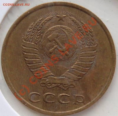 Лот невостребованных разновидов (до 17.08.2010 22:00 МСК) - 3k-1989_A_(215F)(aAdr)