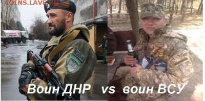 События на Украине. - аагтнгш