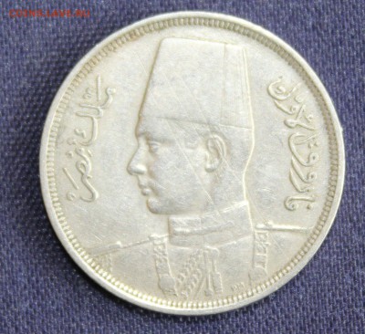 С 1 руб. ЕГИПЕТ 10 миллимов  1941г. Farouk  до 16.09.15г. - IMG_7536.JPG