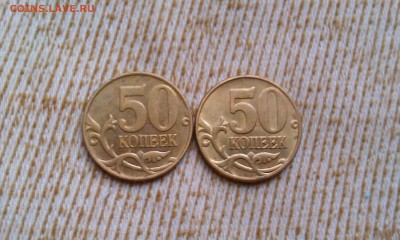 50к 1999м и 2002м Приятный XF до 16.09.15 - IMAG0998