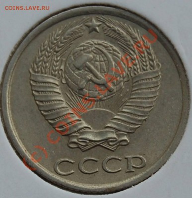 Лот невостребованных разновидов (до 17.08.2010 22:00 МСК) - 10k-1980_A_(151F)_(bAdr)