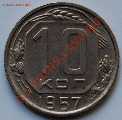 10к-1940, 1943, 1957 (до 17.08.2010 22:00 МСК) - 10k-1957_R(123F)(vAdr)