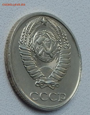 10 КОПЕЕК 1991 БЕЗ БУКВЫ  до 14.09.15 - DSCN1859