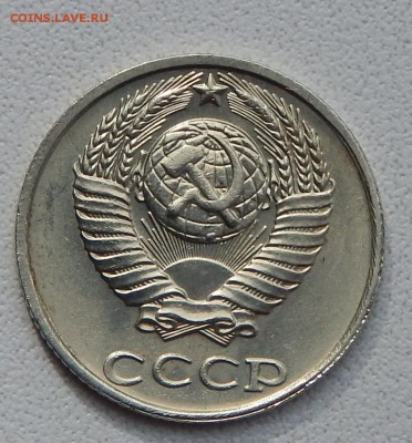 10 КОПЕЕК 1991 БЕЗ БУКВЫ  до 14.09.15 - DSCN1858