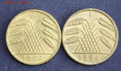С 1 руб.РЕЙХ 10рентфенниг и 10рейхспфенниг 1924г UNC до 16.9 - IMG_7523.JPG