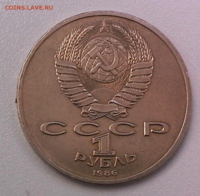 Рубль "шалаш" - DSC_0467.JPG