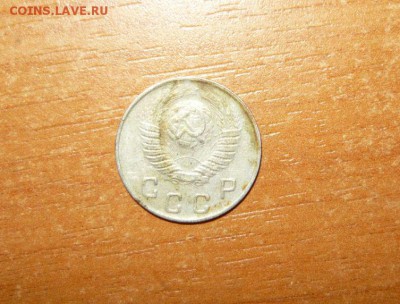10 копеек 1949 год 16.09.15 г. в 23.59.59 МСК - 2.JPG