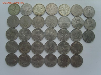 1р.3р.5р.-ЮБ.СССР.-47 монет.на оценку. - S8308746.JPG