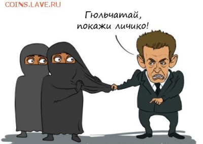 Красивы ли француженки в общей массе? - 0001kf0e