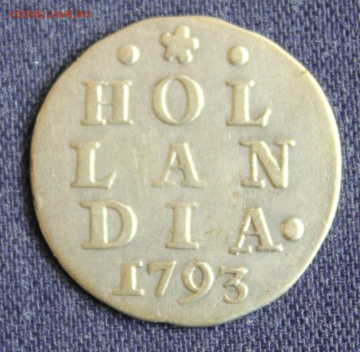 С 1 руб. HOLLANDIA (НИДЕРЛАНДЫ) 2 стивера 1793г. UNC до 16.9 - IMG_7583.JPG