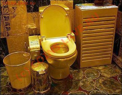 осторожно тролли - 090326135136_info