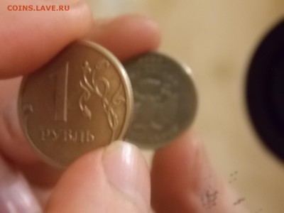 1 рубль 2008 поворот 180гр. до 12.09.2015 22:00 - DSCN9443.JPG