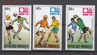 Руанда 1974 футбол - 11