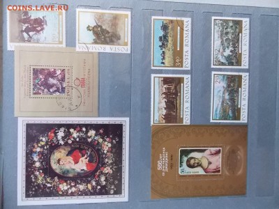 альбом с марками на оценку - DSCN9261.JPG