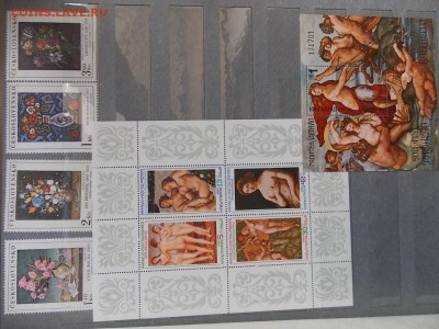 альбом с марками на оценку - DSCN9272.JPG
