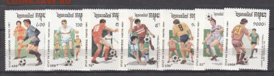 Камбоджа 1991 футбол США94 - 21