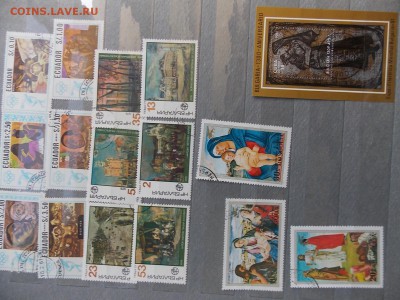 альбом с марками на оценку - DSCN9280.JPG