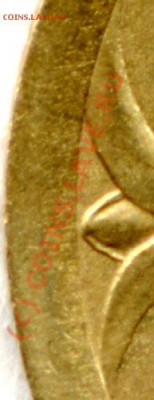 10 коп.2003СП. Шт.2.11 А до 17.08 10г., 20-00 мск - 10k2003sp 2_11A - лист