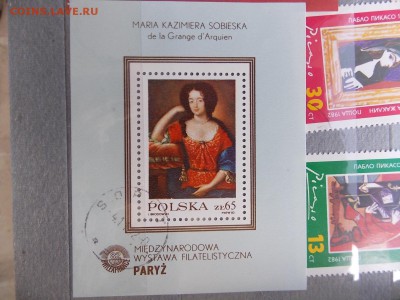 альбом с марками на оценку - DSCN9293.JPG