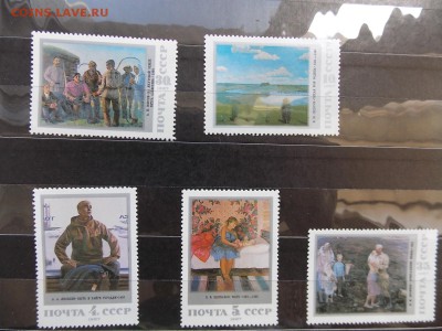 альбом с марками на оценку - DSCN9297.JPG