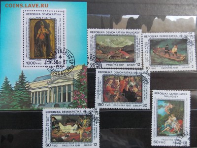 альбом с марками на оценку - DSCN9298.JPG