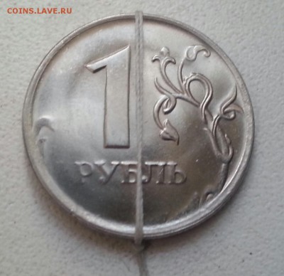 10 копеек 2000м - брак (оценка) - 20150910_173505-1