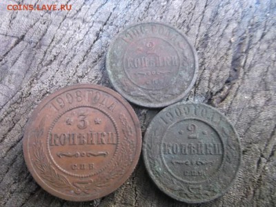 Поиск монет в заброшенных домах - DSCF2882.JPG