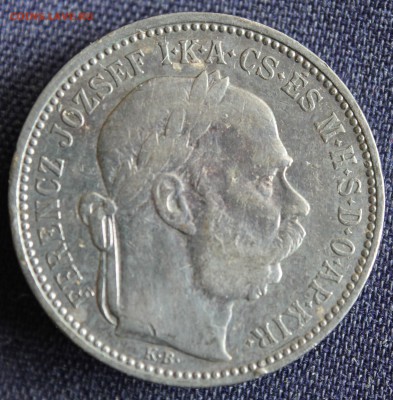С 1 руб. АВСТРИЙСКАЯ ИМПЕРИЯ 1 корона 1894г. до 16.09. в 22 - IMG_7247.JPG