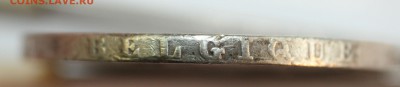 С 1руб. БЕЛЬГИЯ 5франков 1873г. ЛЕОПОЛЬД-II  КРУПНАЯ до 16.9 - IMG_7403.JPG