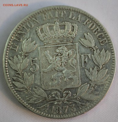 С 1руб. БЕЛЬГИЯ 5франков 1873г. ЛЕОПОЛЬД-II  КРУПНАЯ до 16.9 - IMG_7402.JPG