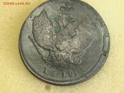 2 копейки 1810 г КМ-Тетерев - IMGA0558.JPG